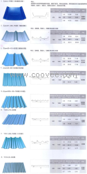 公司首页 供应信息  详细说明 供应彩钢压型板zjyxw-475型 隐藏式屋面