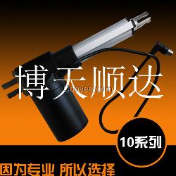 美容床理療床護(hù)理床專用電動(dòng)推桿