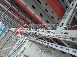 模板支撑体系,新型模板体系,新型支撑体系,建筑支撑体系,新型建筑支撑,新型模板支撑