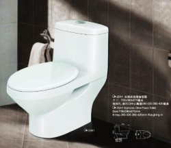 M-2041 虹吸式连体座便器