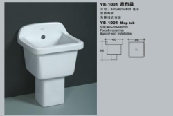 YB-1001 拖布盆