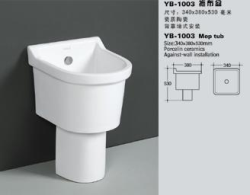 YB-1003 拖布盆