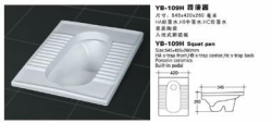 YB-109H 蹲便器 