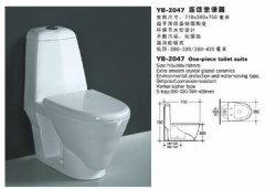 YB-2047 连体坐便器