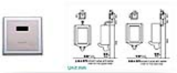 小便感应冲水器