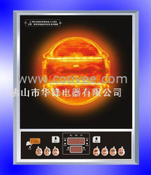 雅乐炉,红外线光波炉,卤素炉,钻石镜面炉,红外线炉