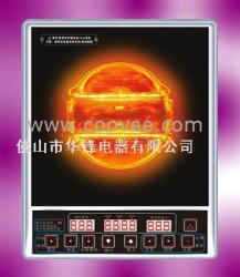 雅乐炉,钻石镜面炉,卤素炉,红外线炉,电磁炉,红外线光波炉