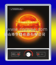 雅乐炉,钻石镜面炉,卤素炉,红外线炉,电磁炉,电热炉,红外线光波炉