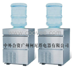小型制冰机价格