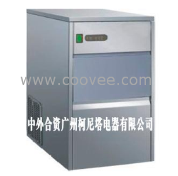 家用制冰机 价格