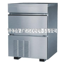 北京小型制冰机