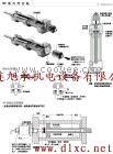 德国费斯托调压阀、气缸