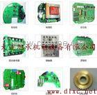 美国MTS传感器、控制器
