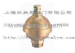 铜排气阀，排气阀，巴典尼铜阀门
