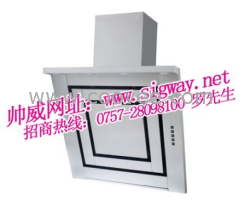 帅威近吸式抽油烟机917