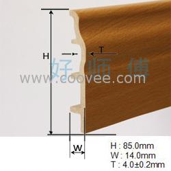 木塑踢脚线(2.4米/支)踢脚坂，墙角线 地脚线