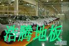 停车场地坪，专用环氧地坪