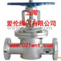 保温放料阀，保温阀门&mdash;上海爱伦