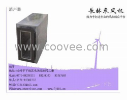 供应消声器，复合消声器，阻抗性消声器，管道式消声器