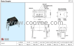 光耦EL817A,EL817B,EL817C,EL817D,EL817D