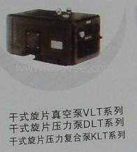 730511真空泵过滤器,真空泵过滤器