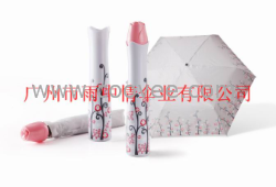 广告雨伞礼品伞玫瑰花瓶伞礼品伞