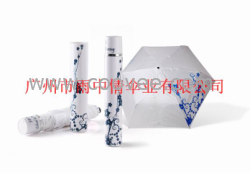 广州上海时尚唇膏伞口红伞礼品伞