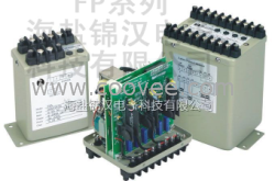 FPA交流电流变送器