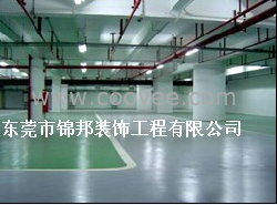 环氧树脂地坪漆墙面漆