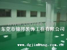 环氧树脂玻纤自流平地板