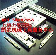 IKO精密滚珠滑组BSPG