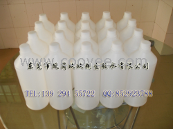 PS胶水 供应PS胶水