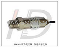 汽车传感器,汽车变送器