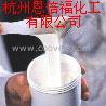 导热膏，散热膏，白色导热膏，导热硅脂，导热膏，散热膏
