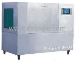 洗碗机欧格S2500