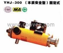 YHJ-300型固定式矿用激光指向仪