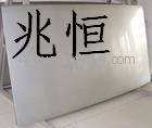 Z15CN24-13不锈钢