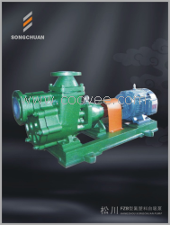FZB氟塑料自吸泵