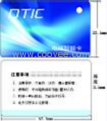 电梯IC卡智能管理系统