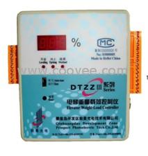 电梯重量载荷控制系统DTZZⅢ