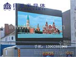 显示屏