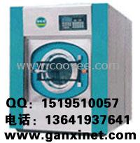 浙江干洗店设备/干洗店设备价格