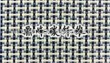 芳碳混编布