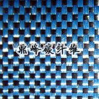 蓝黑混编布