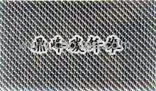 1.5K碳纤维布