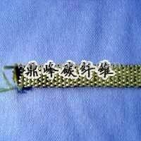 碳纤维绳/芳纶绳