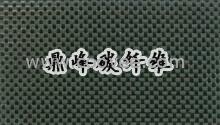 3K碳纤维布