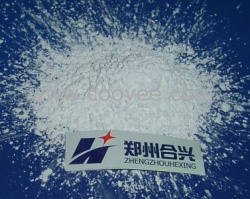 白刚玉微粉W7