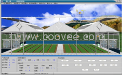 温室控制系统