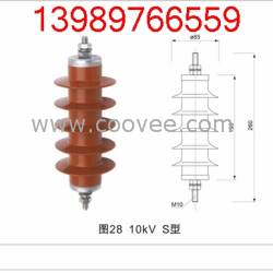 HY5WS-12.7/50现货